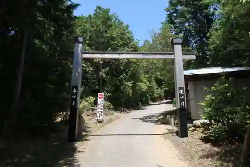 本山寺(大阪府)