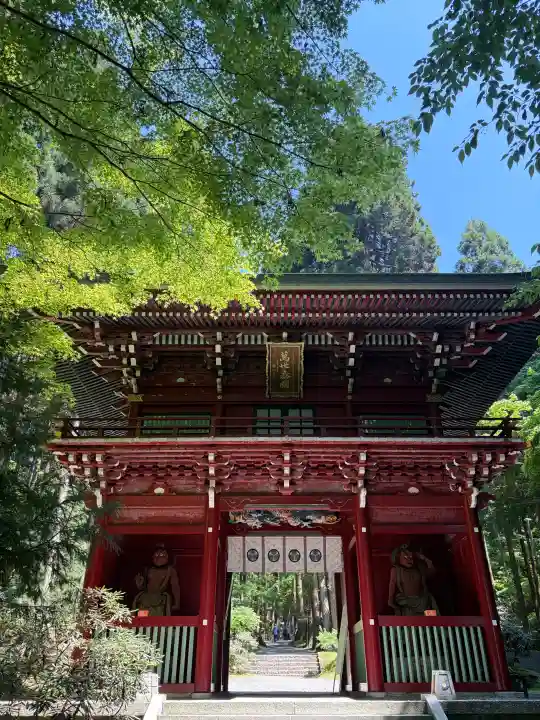 御岩神社(茨城県)