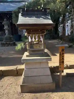 三ケ尻八幡神社(埼玉県)
