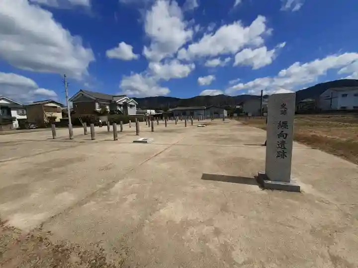 箸墓古墳(倭迹迹日百襲姫命 大市墓)の{uncategorized: "未分類", other: "その他", undefined: "問題あり", building: "その他建物", grave: "お墓", sacred_gate: "鳥居", guardian: "狛犬", statue: "像", buddha: "仏像", history: "歴史", nature: "自然", garden: "庭園", animal: "動物", pagoda: "塔", temizu: "手水舎", mountain_gate: "山門・神門", sanctuary: "本殿・本堂", subordinate: "末社・摂社", art: "芸術", scenery: "景色", jizo: "地蔵", ema: "絵馬", goshuin: "御朱印", omikuji: "おみくじ", items: "授与品その他", amulet: "お守り", goshuincho: "御朱印帳", eats: "食事", festival: "お祭り", votive_dance: "神楽", shichigosan: "七五三参", wedding: "結婚式", experience: "体験その他", initially: "初詣", around: "周辺", anti_infection: "感染症対策"}