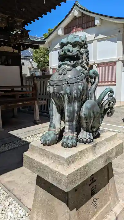 五條宮(大阪府)