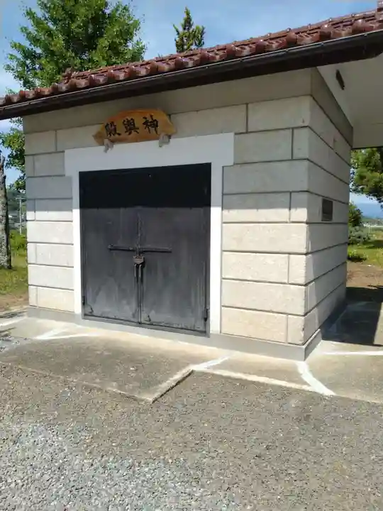 正八幡宮(福島県)