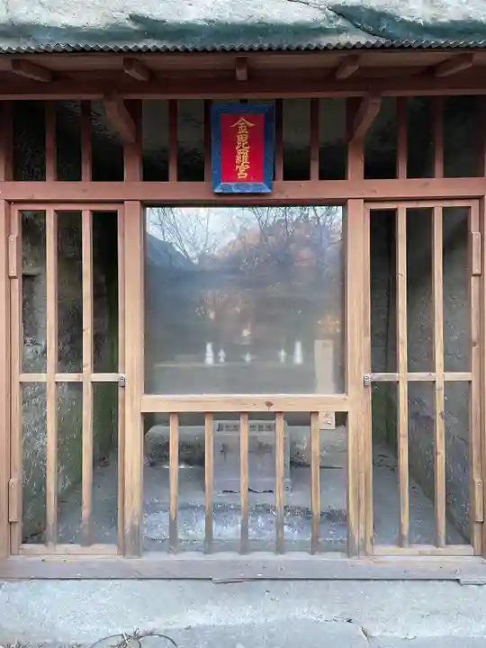 英勝寺の末社・摂社