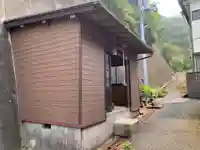 八幡神社の周辺