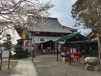 妙泉寺（千葉厄除け不動尊）のその他建物