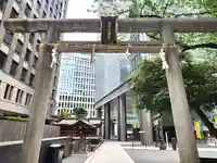 虎ノ門金刀比羅宮(東京都)