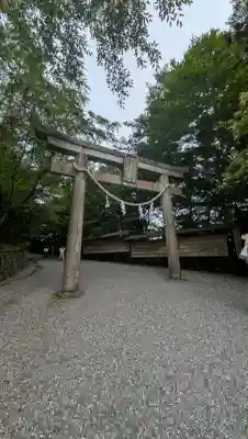 玉置神社(奈良県)