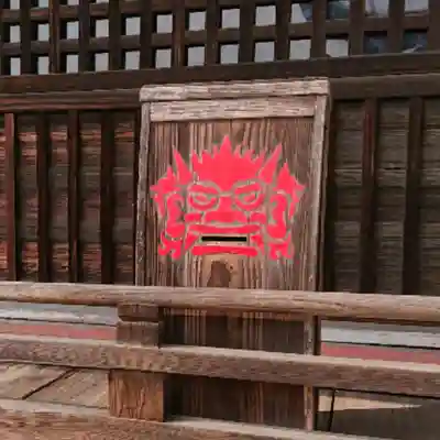 板倉雷電神社のその他建物