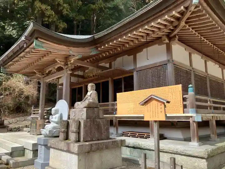 長谷寺(奈良県)