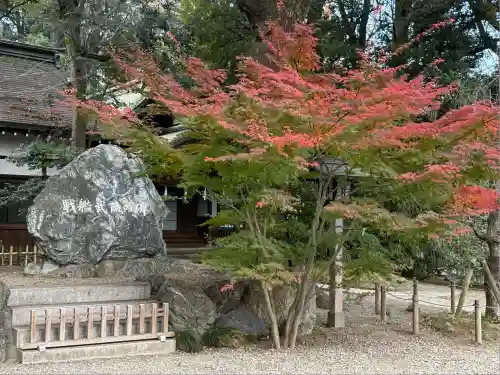 武蔵一宮氷川神社(埼玉県)