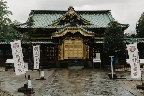 上野東照宮(東京都)