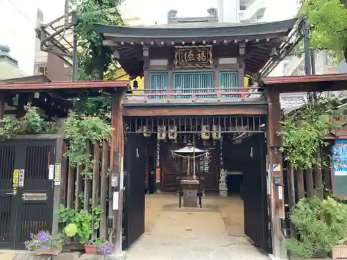浪速寺の山門・神門