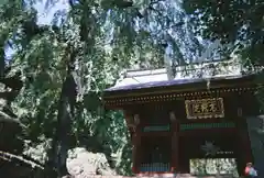 妙義神社(群馬県)