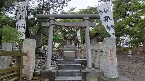 羽車神社の鳥居