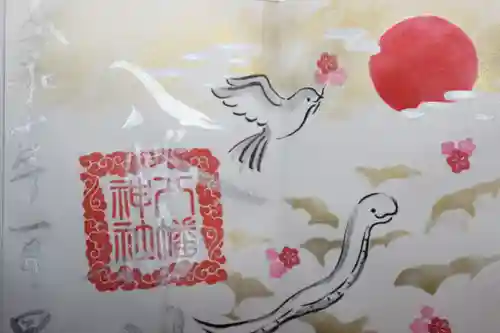 八幡神社(千葉県)