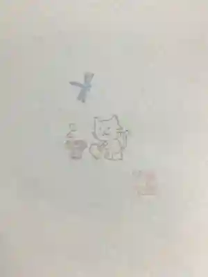 五十稲荷神社(栄寿稲荷神社)(東京都)