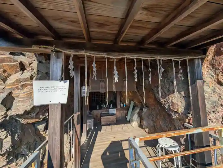 旧妙見宮奥之院(巌屋神社)(愛知県)