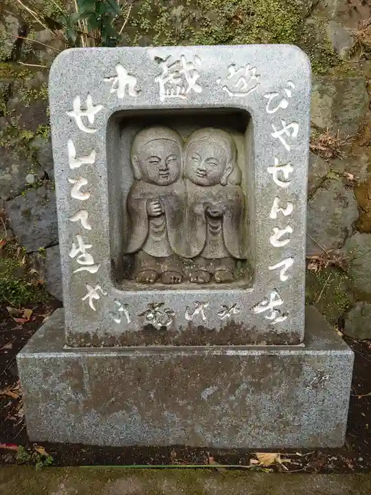 熊野神社(神奈川県)
