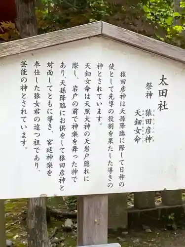 八坂神社(祇園さん)(京都府)