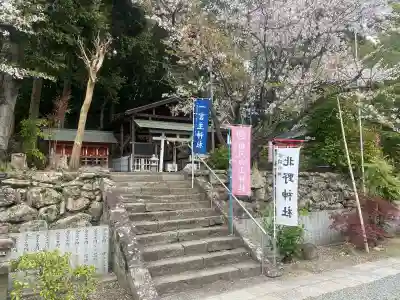 粉河産土神社（たのもしの宮）の{uncategorized: "未分類", other: "その他", undefined: "問題あり", building: "その他建物", grave: "お墓", sacred_gate: "鳥居", guardian: "狛犬", statue: "像", buddha: "仏像", history: "歴史", nature: "自然", garden: "庭園", animal: "動物", pagoda: "塔", temizu: "手水舎", mountain_gate: "山門・神門", sanctuary: "本殿・本堂", subordinate: "末社・摂社", art: "芸術", scenery: "景色", jizo: "地蔵", ema: "絵馬", goshuin: "御朱印", omikuji: "おみくじ", items: "授与品その他", amulet: "お守り", goshuincho: "御朱印帳", eats: "食事", festival: "お祭り", votive_dance: "神楽", shichigosan: "七五三参", wedding: "結婚式", experience: "体験その他", initially: "初詣", around: "周辺", anti_infection: "感染症対策"}
