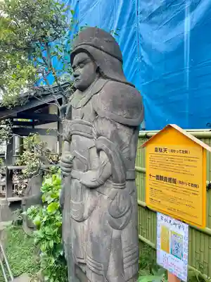 谷中西光寺(東京都)