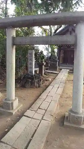 品川神社の末社・摂社