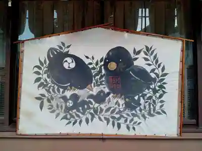 阿倍王子神社(大阪府)