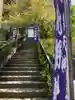 牛天神北野神社(東京都)