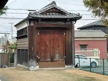 南条大歳神社(兵庫県)