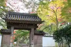 大威徳寺の山門