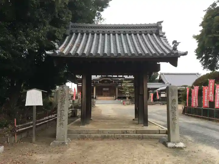 萬徳寺の山門・神門