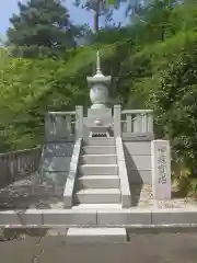 観音山慈眼院（高崎観音）(群馬県)