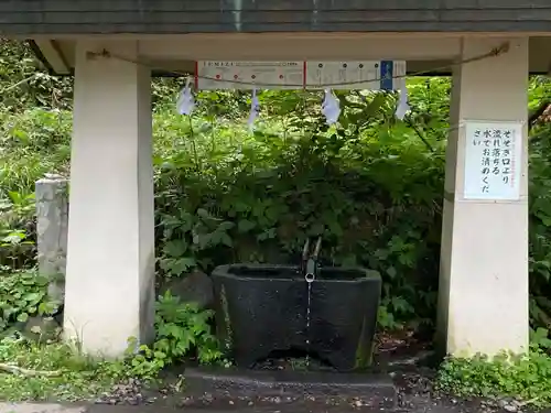 戸隠神社奥社(長野県)