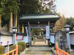 玉桂寺(滋賀県)