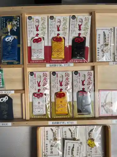 諏訪神社(群馬県)