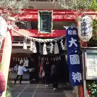 松島神社の鳥居