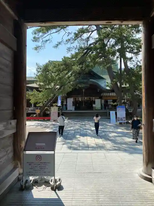 白山神社(新潟県)