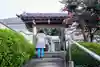 法泉寺の山門・神門