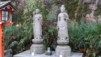 明王院（満願寺別院）の地蔵