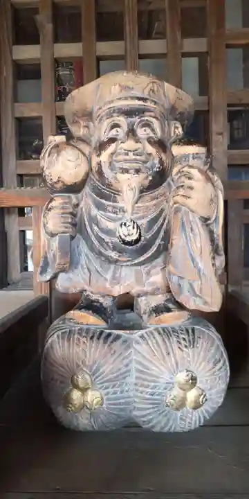 星谷寺(神奈川県)