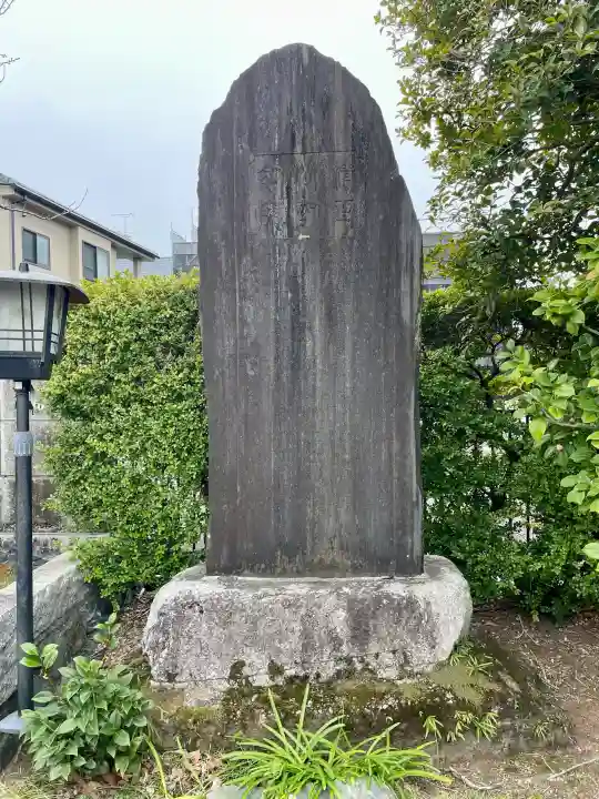 安国院の{uncategorized: "未分類", other: "その他", undefined: "問題あり", building: "その他建物", grave: "お墓", sacred_gate: "鳥居", guardian: "狛犬", statue: "像", buddha: "仏像", history: "歴史", nature: "自然", garden: "庭園", animal: "動物", pagoda: "塔", temizu: "手水舎", mountain_gate: "山門・神門", sanctuary: "本殿・本堂", subordinate: "末社・摂社", art: "芸術", scenery: "景色", jizo: "地蔵", ema: "絵馬", goshuin: "御朱印", omikuji: "おみくじ", items: "授与品その他", amulet: "お守り", goshuincho: "御朱印帳", eats: "食事", festival: "お祭り", votive_dance: "神楽", shichigosan: "七五三参", wedding: "結婚式", experience: "体験その他", initially: "初詣", around: "周辺", anti_infection: "感染症対策"}