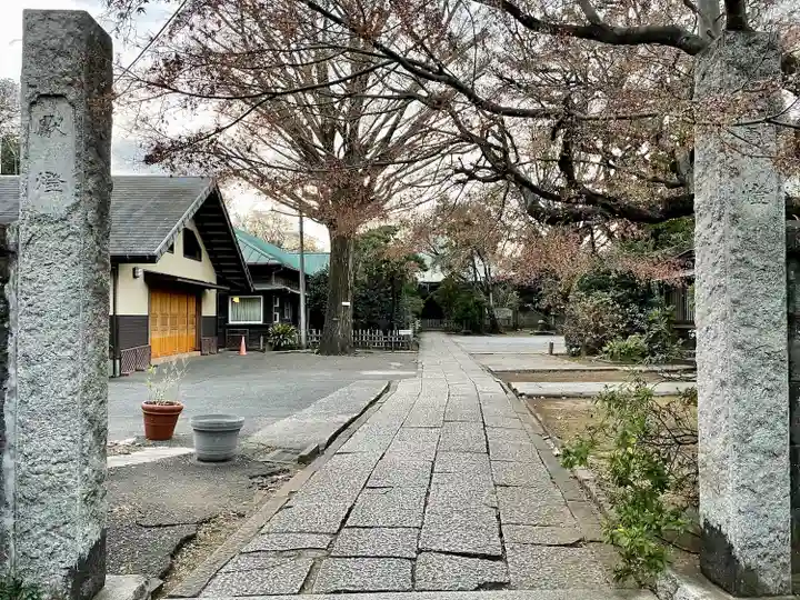 最勝寺教学院(東京都)