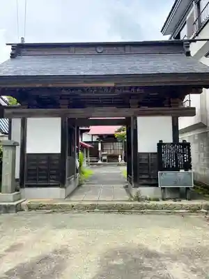 弘誓山 養泉寺(山形県)
