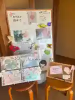 実相院(愛知県)