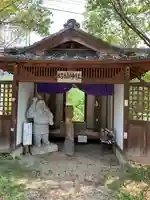 招福神社(貧乏神追放神社)の本殿・本堂