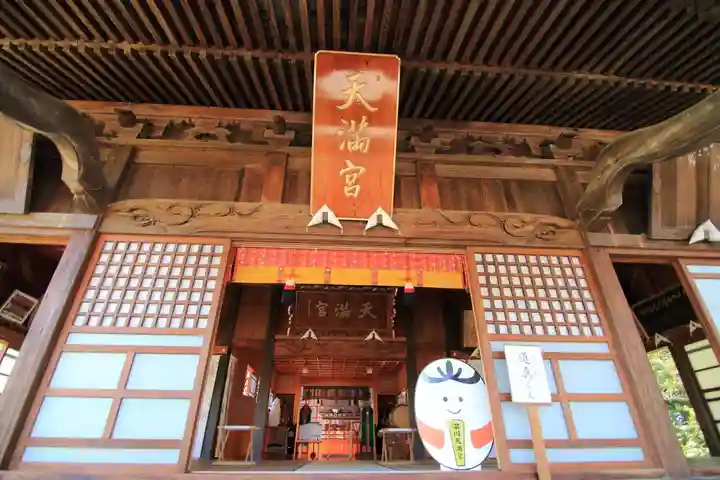 梁川天神社の本殿・本堂