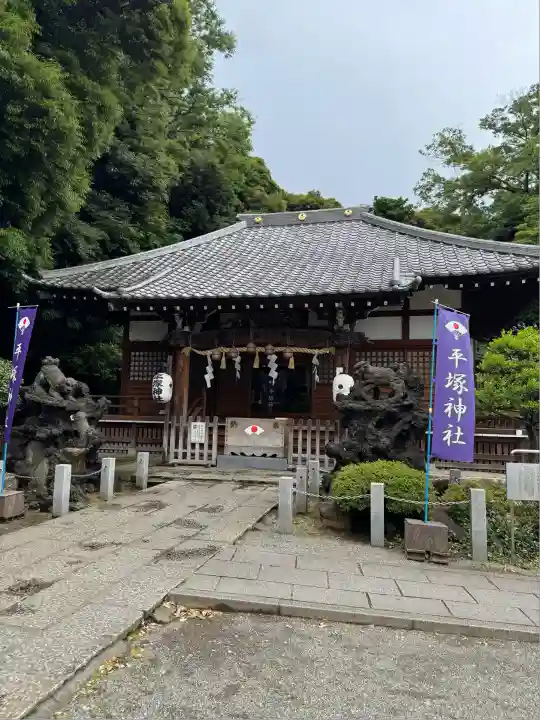 平塚神社(東京都)