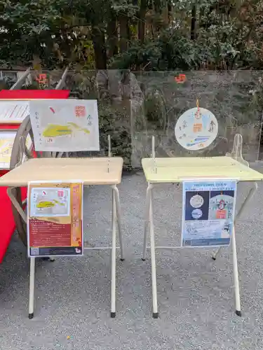 阿佐ヶ谷神明宮(東京都)