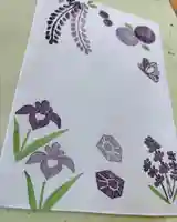 神炊館神社 ⁂奥州須賀川総鎮守⁂の御朱印