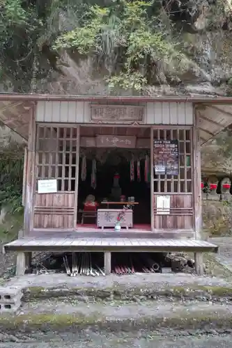 穴弘法（古城山遍照閣）のその他建物